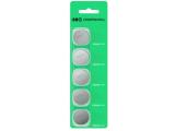 Нови предложения за Батерии и зарядни: Green Cell X5CR2016 5x Lithium Coin Battery CR2016 3V 80mAh Нови модели и предложения за Батерии и зарядни за UPS устройства: Green Cell X5CR2016 5x Lithium Coin Battery CR2016 3V 80mAh