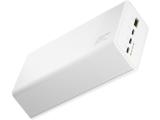 Green Cell PBGC30W PowerPlay 30 white powerbank 30 000mAh 22.5W 4 ports снимка №2 Green Cell PBGC30W PowerPlay 30 white powerbank 30 000mAh 22.5W 4 ports снимка №2
