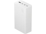 Green Cell PBGC30W PowerPlay 30 white powerbank 30 000mAh 22.5W 4 ports снимка №3 Green Cell PBGC30W PowerPlay 30 white powerbank 30 000mAh 22.5W 4 ports снимка №3