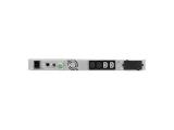 Eaton 5P 650i Rack1U RS-232 4-Port снимка №3
