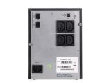 AEG Protect NAS 500 6000017639 снимка №3