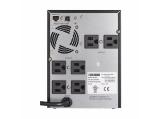 Eaton 5SC 750 снимка №3 Eaton 5SC 750 снимка №3