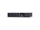 Описание и цена на UPS CyberPower Smart App Online S OLS3000ERT2Ua