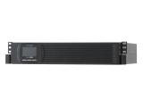 Описание и цена на UPS XANTO X3000R