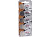 Описание и цена на Батерии и зарядни Maxell Бутонна батерия литиева CR-2025 5 pack 
