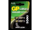 Описание и цена на Батерии и зарядни GP BATTERIES  Литиева батерия CR03 AAA 1,5V 2бр. в блистер 
