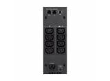 Eaton 5S 1500i 5S1500I снимка №2