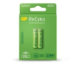 Описание и цена на Батерии и зарядни GP BATTERIES  Акумулаторна Батерия R03 AAA 650mAh NiMH 65AAAHCE-EB2 2 бр. 