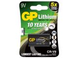 Описание и цена на Батерии и зарядни GP Batteries Литиева батерия CRV9 9V 