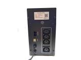Makelsan Lion 1200VA MU01200L11EA005I снимка №2