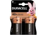 Описание и цена на Батерии и зарядни DURACELL Алкална батерия LR20 D /2 бр. в опаковка/ 