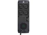 FSP Group FORTRON ST 1200 снимка №4