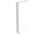 Нови модели и предложения за Батерии и зарядни за UPS устройства: Silicon Power Share C200 White