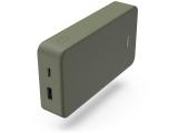 Нови модели и предложения за UPS устройства: HAMA Colour 20 Green 20k