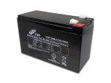 Описание и цена на Батерия за UPS Fortron FSP1290 BATTERY 12V 9A