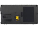 APC 800i-GR снимка №2