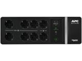 APC Back-UPS BE850G2-GR 850VA снимка №2