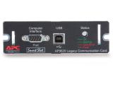Описание и цена на Адаптер APC AP9620 SmartSlot 