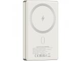 Canyon power bank OnPower 510 slim Magsafe CNS-CPB510BE снимка №4
