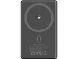Canyon power bank OnPower 510 slim Magsafe CNS-CPB510DG снимка №2 Canyon power bank OnPower 510 slim Magsafe CNS-CPB510DG снимка №2