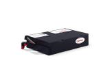 Описание и цена на Батерия за UPS CyberPower RBP0129 
