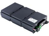 Описание и цена на Батерия за UPS APC Replacement Battery Cartridge Nr.141 APCRBC141 