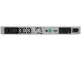 Eaton 5P Rack 1U G2 5P1150IRG2 снимка №3 Eaton 5P Rack 1U G2 5P1150IRG2 снимка №3