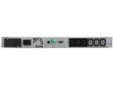 Eaton 5P 1550i Rack 1U Netpack G2 5P1550IRNG2 снимка №3 Eaton 5P 1550i Rack 1U Netpack G2 5P1550IRNG2 снимка №3