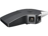 Описание и цена на конферентни системи Iiyama UC CAM180UM-1