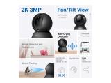 TP-Link Tapo C211 снимка №3