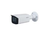 Описание и цена на камера за видеонаблюдение Dahua IPC-HFW1230T-ZS-2812-S5
