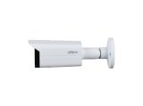 Dahua IPC-HFW1230T-ZS-2812-S5 снимка №3