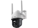 Описание и цена на камера за видеонаблюдение TP-Link Omada VIGI C540-4G (4mm)
