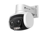 Описание и цена на камера за видеонаблюдение TP-Link VIGI C540V