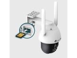 TP-Link Omada IPCam VIGI C540-4G(4mm) снимка №2