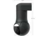 Ubiquiti UniFi Video Camera G5 PTZ Outdoor 2K InfraRed POE+ black UVC-G5-PTZ-B снимка №5