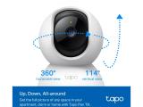 TP-Link Tapo C200C снимка №3