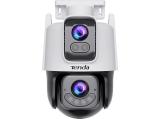 Описание и цена на камера за видеонаблюдение Tenda RH9-WCA OUTDOOR WIFI