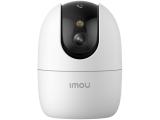 Imou Ranger 2 Pro 5MP IPC-S2EP-5R1S снимка №2