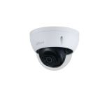 Описание и цена на камера за видеонаблюдение Dahua Камера Dahua IPC-HDBW2531E-S-0360B, 5MP, куполна, IP, 3,6мм, ден/нощ 30м. NEW