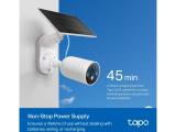 TP-Link Tapo C425 KIT включва Tapo C425 и Tapo A200 снимка №4 TP-Link Tapo C425 KIT включва Tapo C425 и Tapo A200 снимка №4