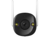 Imou Bullet 2S 2MP снимка №3
