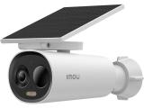 Imou Cell 3C All-In-One снимка №3 Imou Cell 3C All-In-One снимка №3