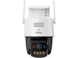 Описание и цена на камера за видеонаблюдение Imou Titan Pro 6MP IPC-U7LP-6V0NE