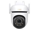TP-Link Tapo C530WS снимка №2 TP-Link Tapo C530WS снимка №2