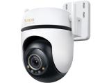 TP-Link Tapo C530WS снимка №3 TP-Link Tapo C530WS снимка №3