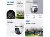TP-Link Tapo C530WS снимка №5 TP-Link Tapo C530WS снимка №5