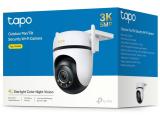 TP-Link Tapo C530WS снимка №6 TP-Link Tapo C530WS снимка №6