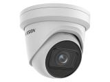 Описание и цена на камера за видеонаблюдение Hikvision DS-2CD2H43G2-IZS 4 MP AcuSense Motorized Varifocal Turret Network Camera