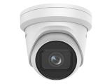 Hikvision DS-2CD2H43G2-IZS 4 MP AcuSense Motorized Varifocal Turret Network Camera снимка №2 Hikvision DS-2CD2H43G2-IZS 4 MP AcuSense Motorized Varifocal Turret Network Camera снимка №2